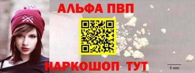 PSILOCYBIN Нягань