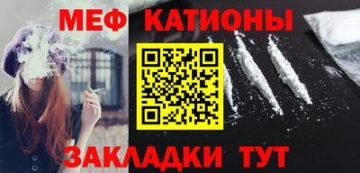 мдпв Новодвинск