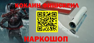 мдпв Новодвинск
