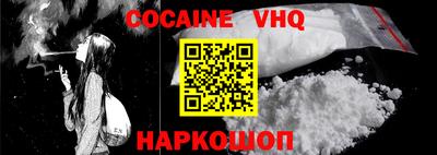 PSILOCYBIN Нягань