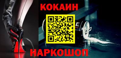 мет Обь