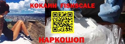 мет Обь