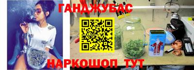 мет Обь