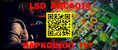 PSILOCYBIN Нягань