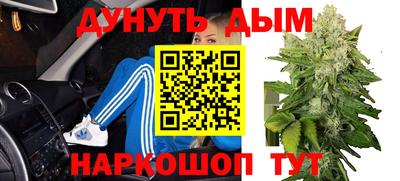 PSILOCYBIN Нягань