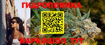 мет Обь
