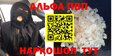 PSILOCYBIN Нягань
