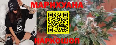 мефедрон Обнинск