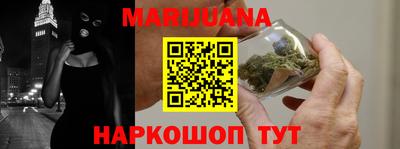 мет Обь