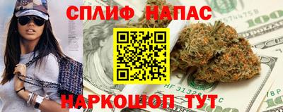 мет Обь