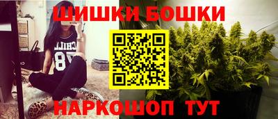 PSILOCYBIN Нягань
