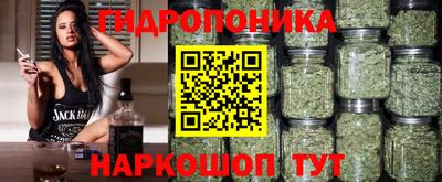 мефедрон Обнинск