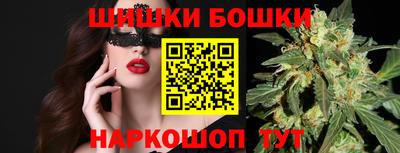 PSILOCYBIN Нягань