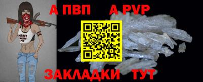 PSILOCYBIN Нягань