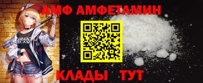 мет Обь