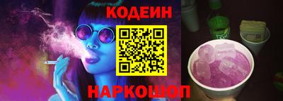 PSILOCYBIN Нягань