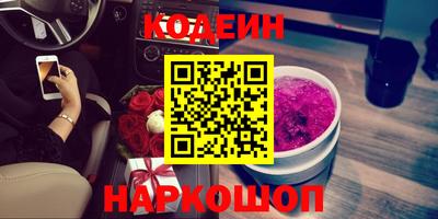 PSILOCYBIN Нягань