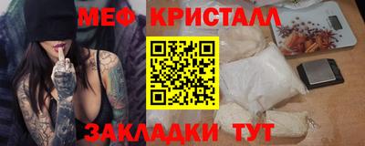 PSILOCYBIN Нягань