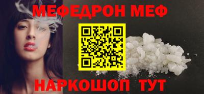 PSILOCYBIN Нягань